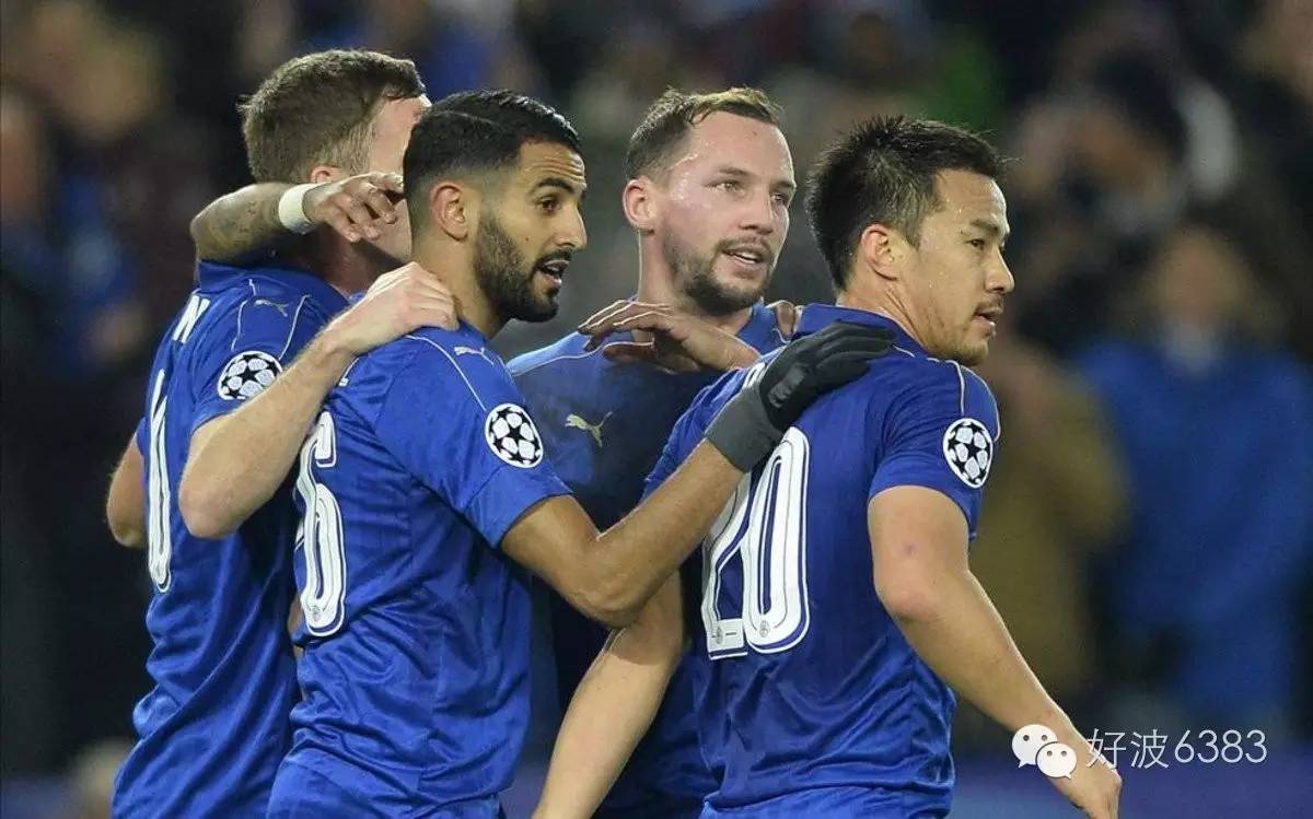 德国杯历届冠军一览