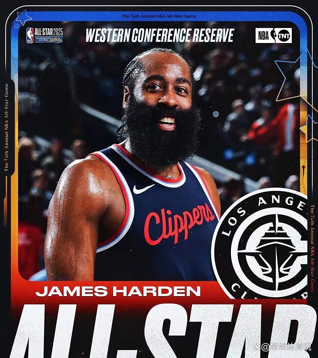 关于洛杉矶快船训练开放日，转会期队长鼓劲引欢呼，NBA季后赛在即，赛季目标并未改变的信息